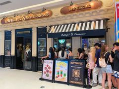 -天河城购物中心