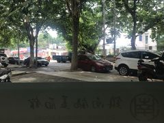 -镇南锅盖面馆(解放路店)