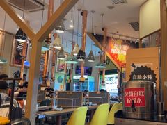 -犟牛家·榴莲烤肉(五棵松店)