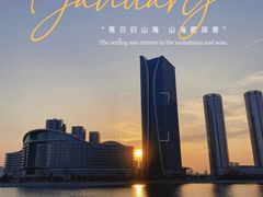 -巧克力渔家.小船海鲜家常菜(万平口店)