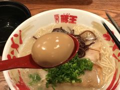 -豚王拉面(澳门银河店)