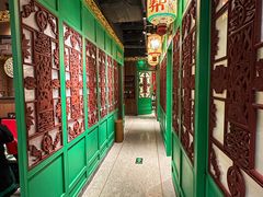 -锦府盐帮·侯宅(五棵松万达店)