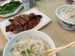 -下村新强记烧鹅店