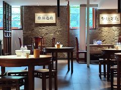 -树厨贵州菜(大十字店)