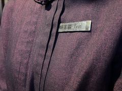 -丽江金茂凯悦臻选酒店-滇香馆