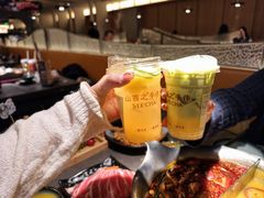 -湊湊火锅·茶憩(合生汇购物中心店)