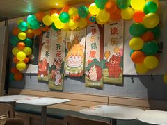 -乐凯撒披萨(蛇口花园城店)