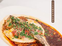 -浣花锦绣(杜甫草堂店)