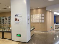 -昆明爱尔眼科医院