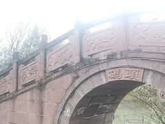 -老船夫石锅苗苗鱼·老字号(三道堰总店)