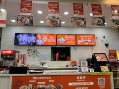 菜单-姑娘手肉夹馍·凉皮·粉面(邗江万达店)