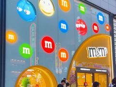 -m豆巧克力世界(上海世茂广场店)