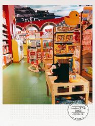 -Hamleys哈姆雷斯(东方福来德店)