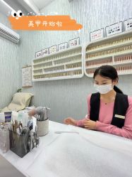 -赢韵美甲美睫瑞士净斑中心