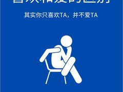 -壹点灵·心理咨询中心(中山公园店)