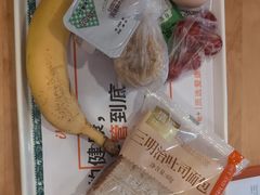 -爱康国宾体检中心(五角场万达广场分院)