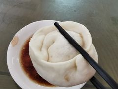 -四平包子铺