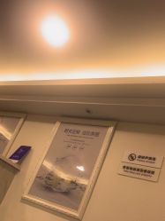 -蕾特恩祛痘•皮肤管理