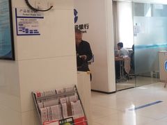 -中国建设银行(玉桥东路支行)