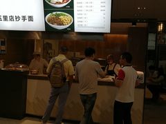 -聚园面庄(新光天地店)