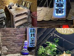 -破瓦寒窑·地摊烤羊排