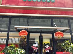-湘江红·湖南招牌菜(莲花南路店)