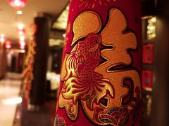 -顺德喜来登酒店·采悦轩