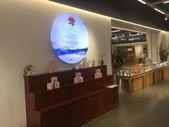 -秦淮礼物(贡院街店)