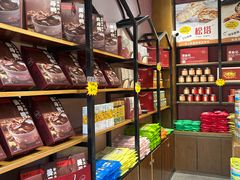 -黄胜记鼓浪屿肉松店(龙头路店)