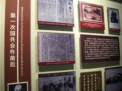 -黎里柳亚子纪念馆