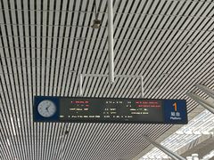 -洛阳龙门站