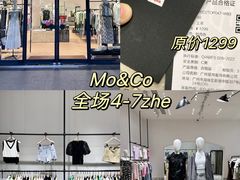 -长沙友阿奥特莱斯