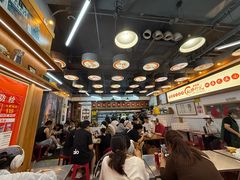 -脑馋粉儿(三里屯店)