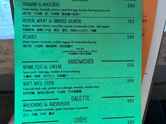 菜单-RAC BAR(安福路店)