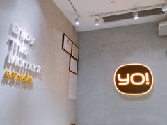 -YO!TEA有茶(坂田佳华领汇店)