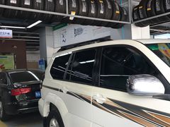 -中鑫之宝(金水路店)