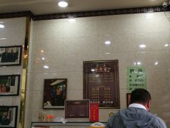 大厅-泉儿头杂碎(杂碎师大店)