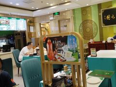 -紫光园(吕家营店)