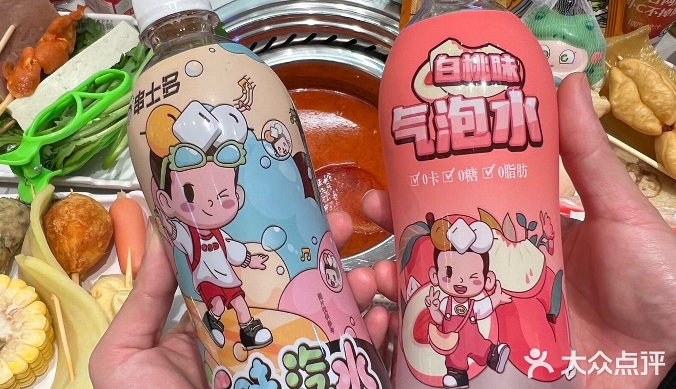 在武汉！！！一人食的快乐谁懂🥹🥹🥹