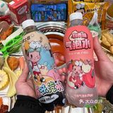 在武汉！！！一人食的快乐谁懂🥹🥹🥹