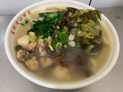 -文山荷鲜居(翠湖店)
