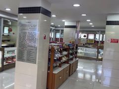 -桂顺斋(西花市店)
