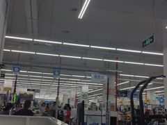 -迪卡侬(袁家岗店)