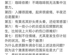 -CXFIT 陈徐健身工作室(凯旋店)