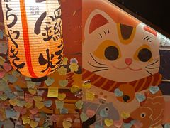 -玉川屋·深夜食堂居酒屋(柳巷店)