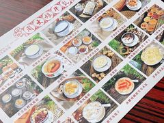 -周大娘牛乳(旧寨古村总店)