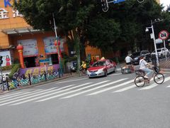 -金海马家居(海珠店)