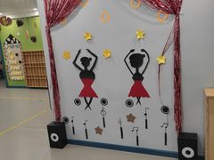 -京师双语幼儿园