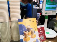 -KOI Thé(正佳广场店)