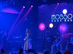 -MOSSO音乐酒吧·live house(南京旗舰店)